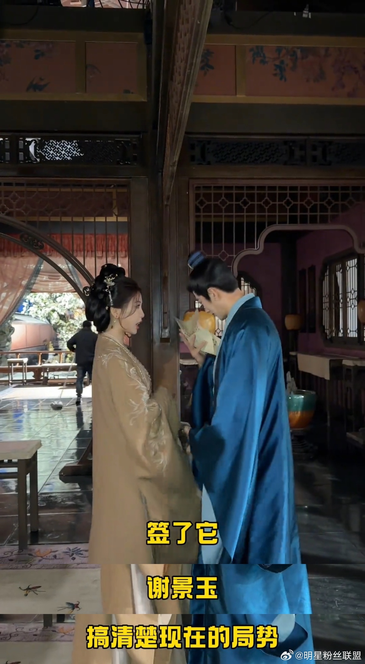 虞书欣云初令短剧虞书欣拍上云初令短剧了 被可爱到反复循环，原来主母私下这么有喜剧