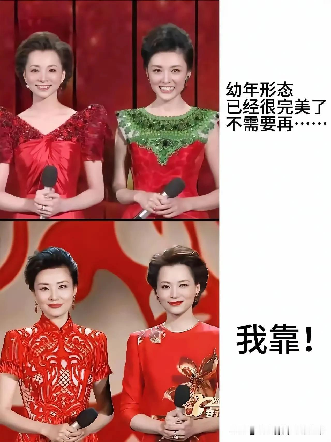 不得不承认，岁月真是不败美人！