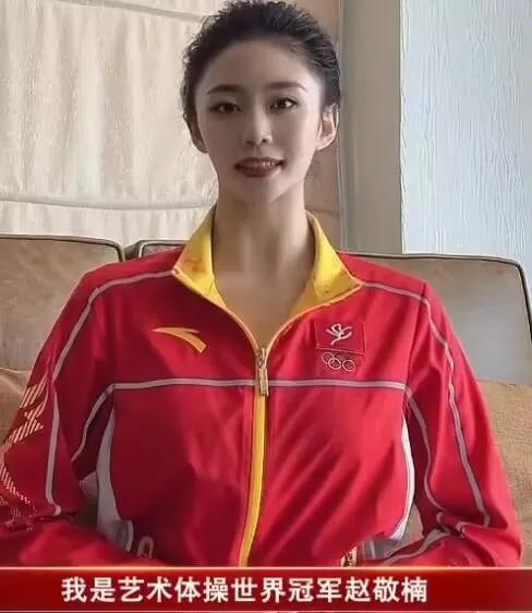 中国体坛现役的12大美人
1.射击一杨倩(未婚)2000年
2.排球一张常宁(已