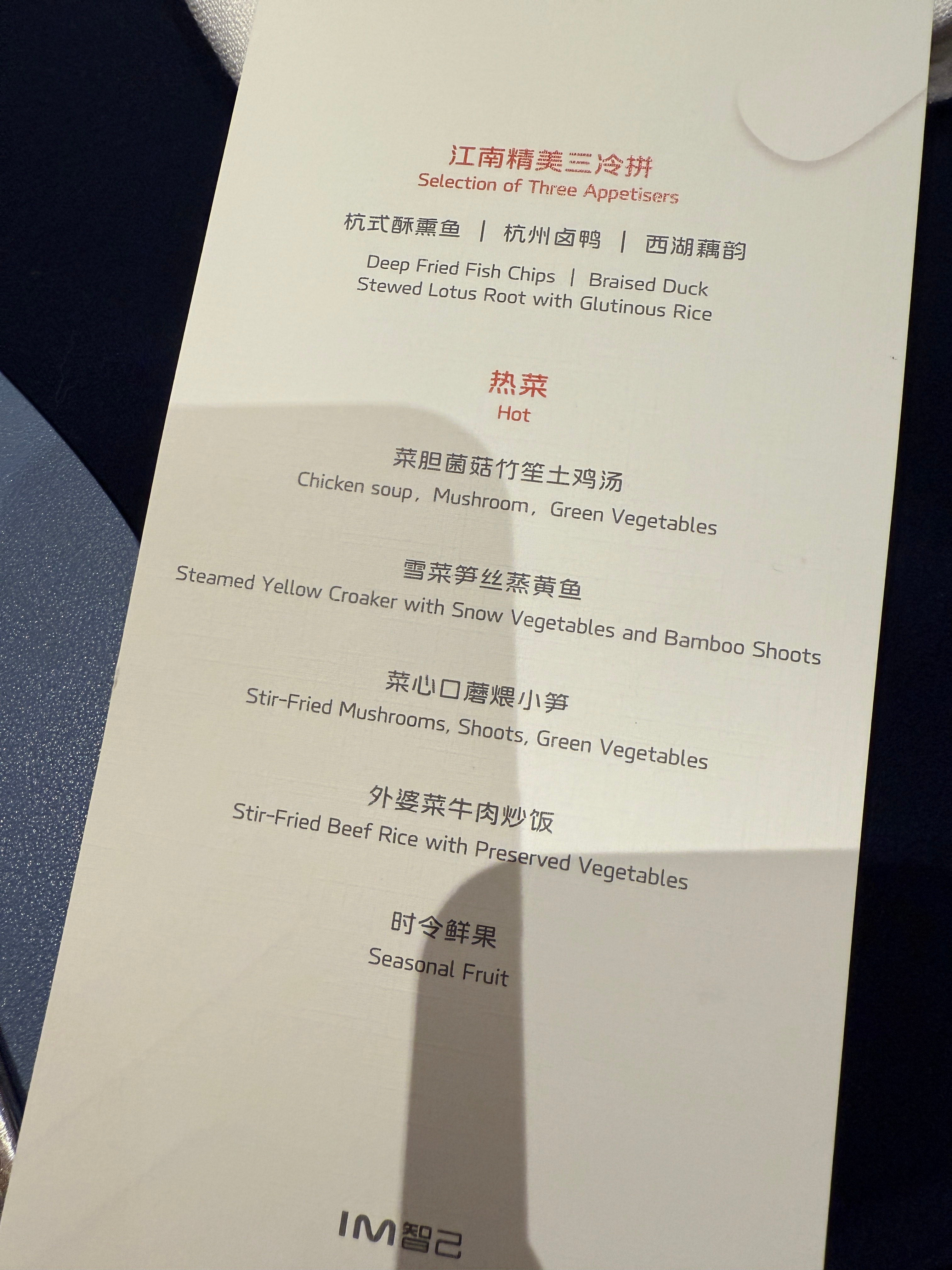 晚饭营养均衡又健康！非常适合减肥卷～今天小卷长胖了吗