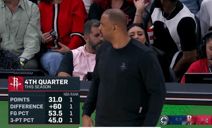 火箭是第四节的王，火箭反过来了，快船爆冷不存在



火箭打的不好，但是火箭第四