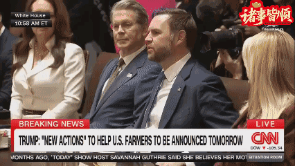 美国副总统解释特朗普为什么要打伊朗，说伊朗曾计划在超市使用核自杀背心。真TM离谱