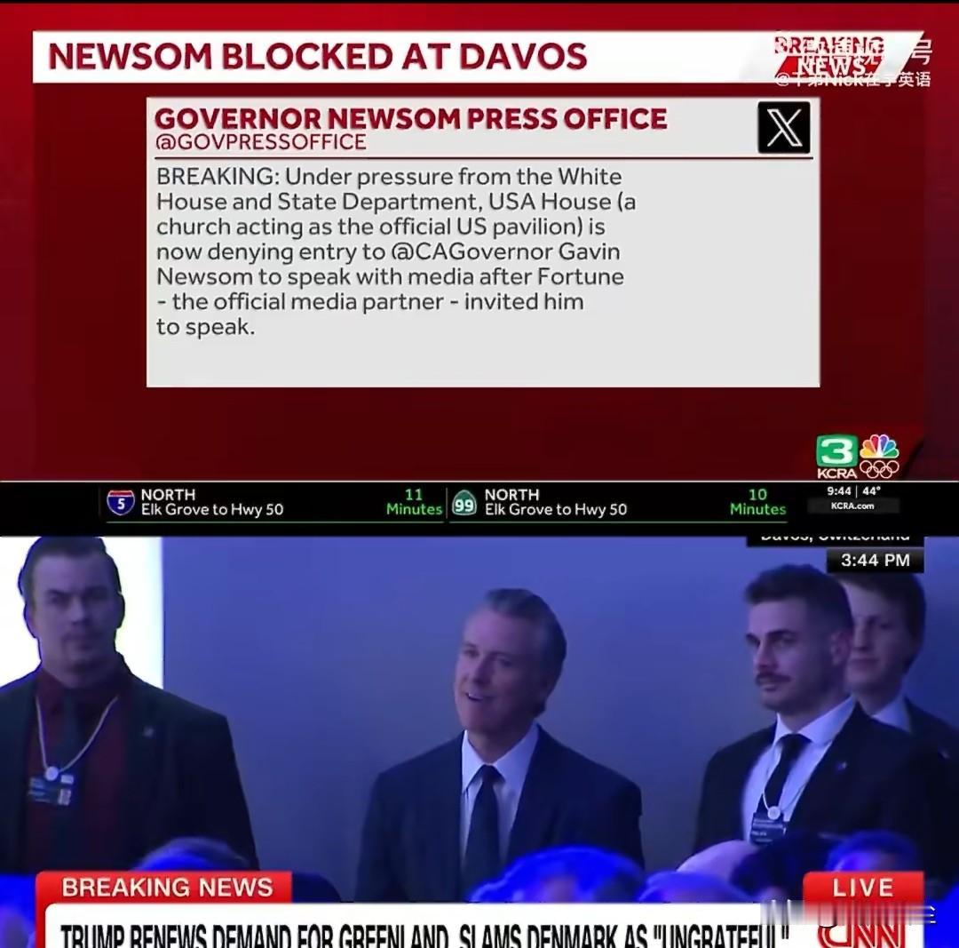 加文·纽森州长新闻办公室表示，由于“白宫和国务院的压力”，他被阻止作为民主党身份