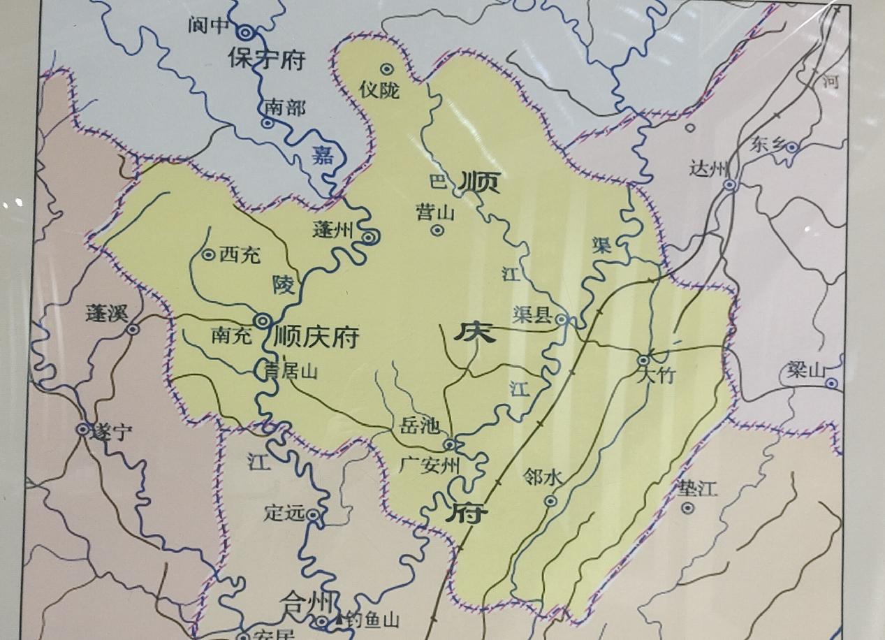 顺庆府（今南充）最远距离管辖横跨嘉陵江渠江穿越川东平行岭谷直达垫江县周边。包含今
