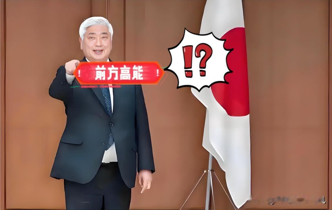 日本公然喊着要搞核潜艇！


11月26日，日本前防卫大臣中谷元在电视节目上的一