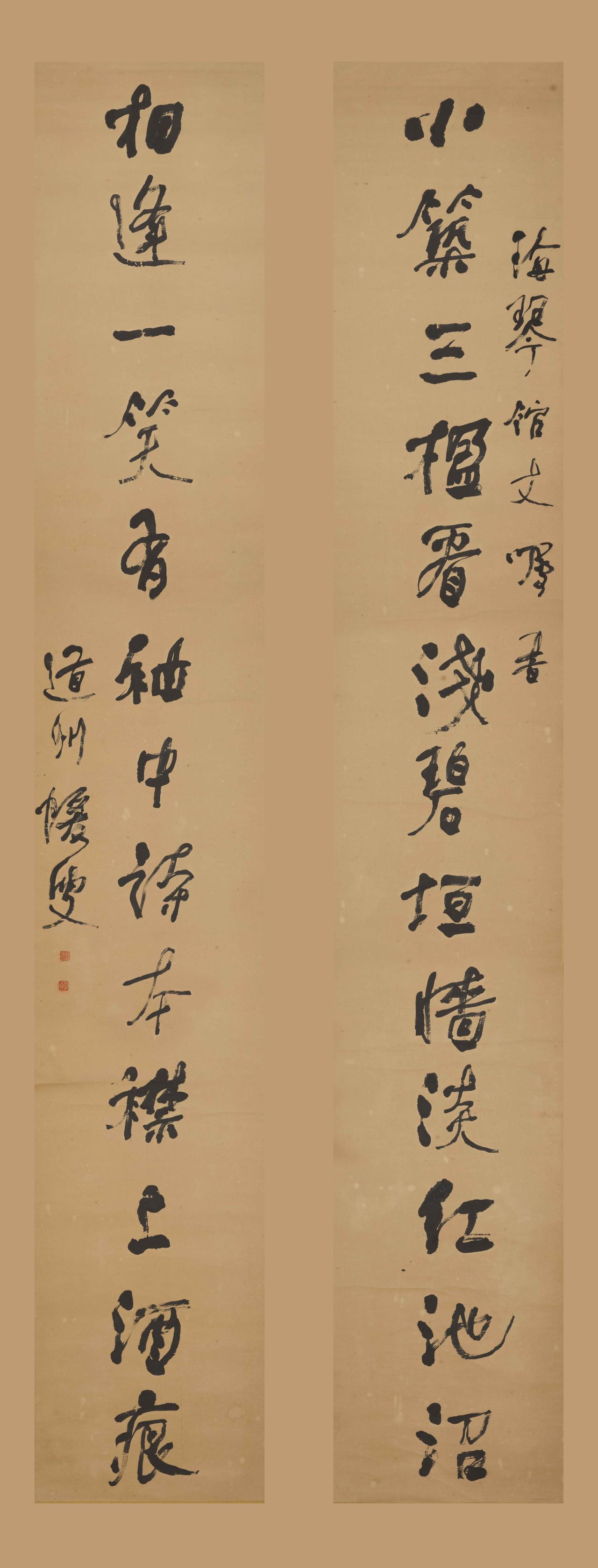 没有二王那种翩翩君子的风流潇洒，也没有宋人行草的肆意狂放，何绍基到底用了哪种令人