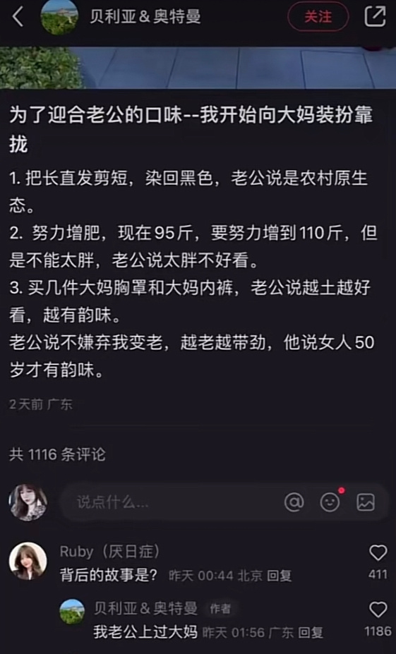 [哆啦A梦害怕][哆啦A梦害怕][哆啦A梦害怕] ​​​