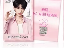 是顺理成长 是我们一起呀
