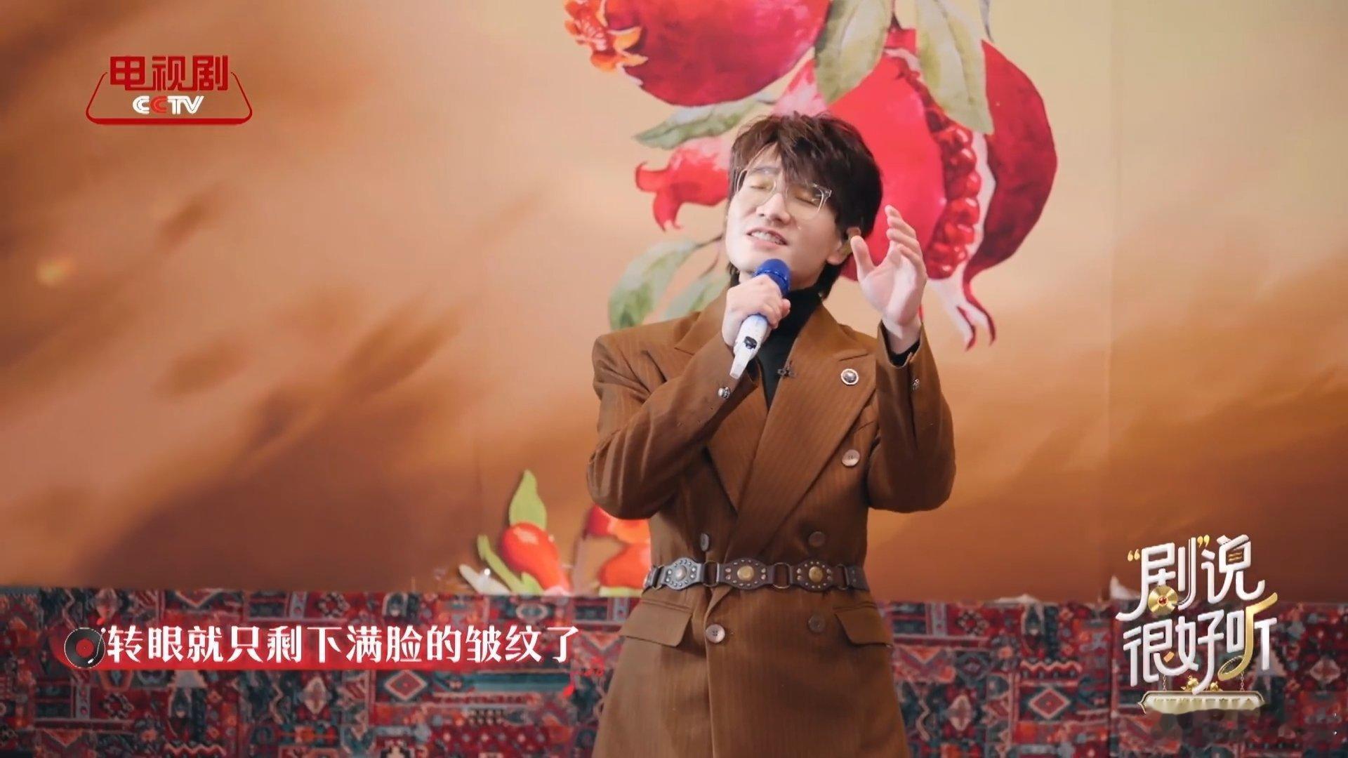时间都去哪儿了又一次戳中泪点满满的回忆杀！距离王铮亮春晚唱响《时间都去哪儿了》一