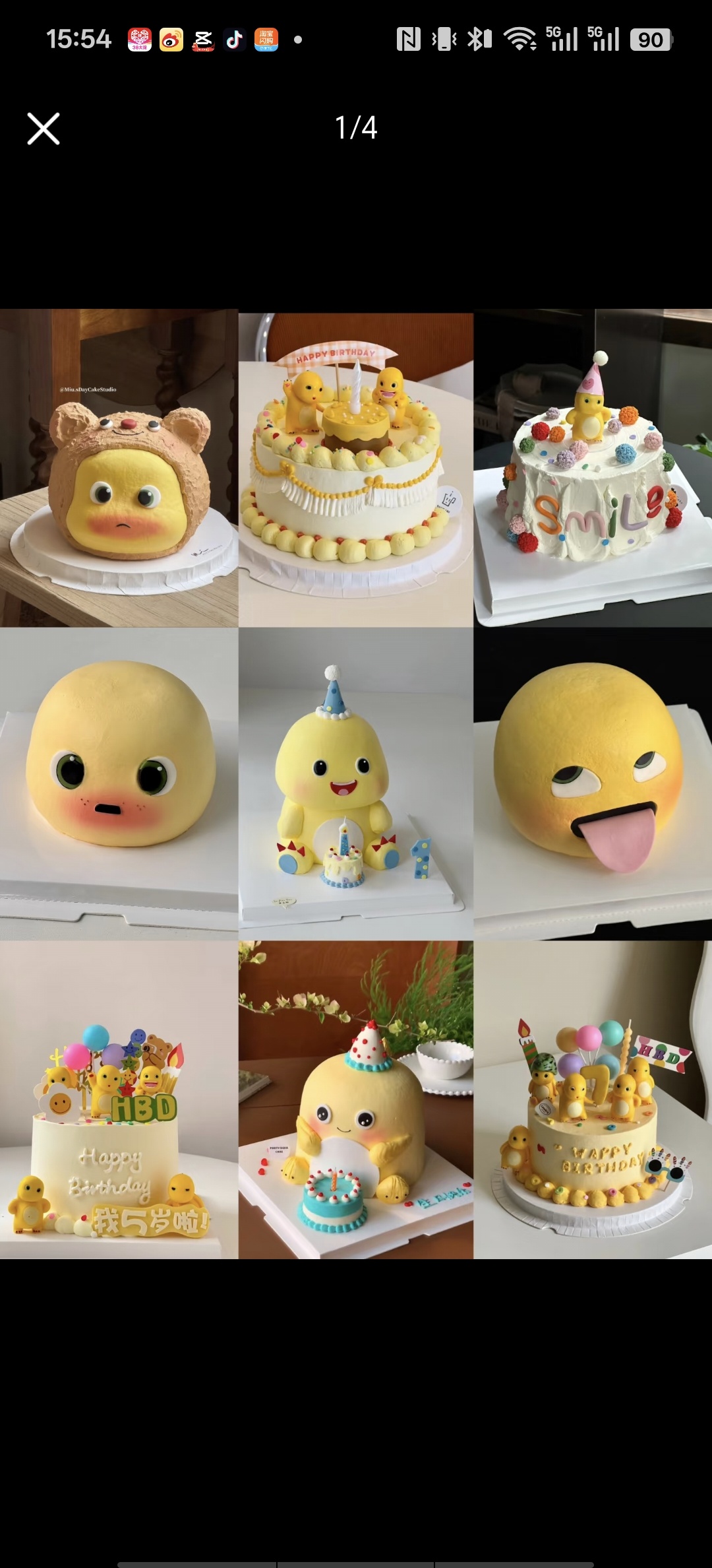 朋友过生日的时候想定一个这样的蛋糕给她