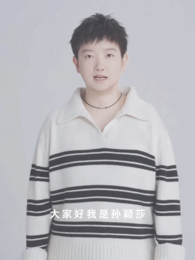 好萌好萌🤏🏻小团子