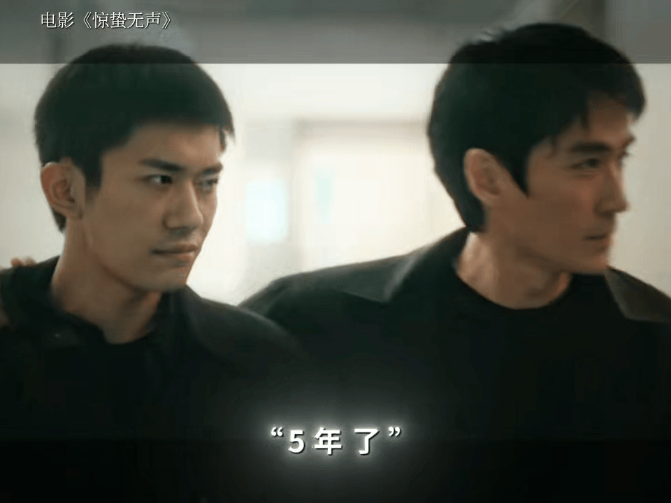 再深的感情在原则面前也得划清界限 严迪真的已经做得足够多了💪 他不想失去这位兄