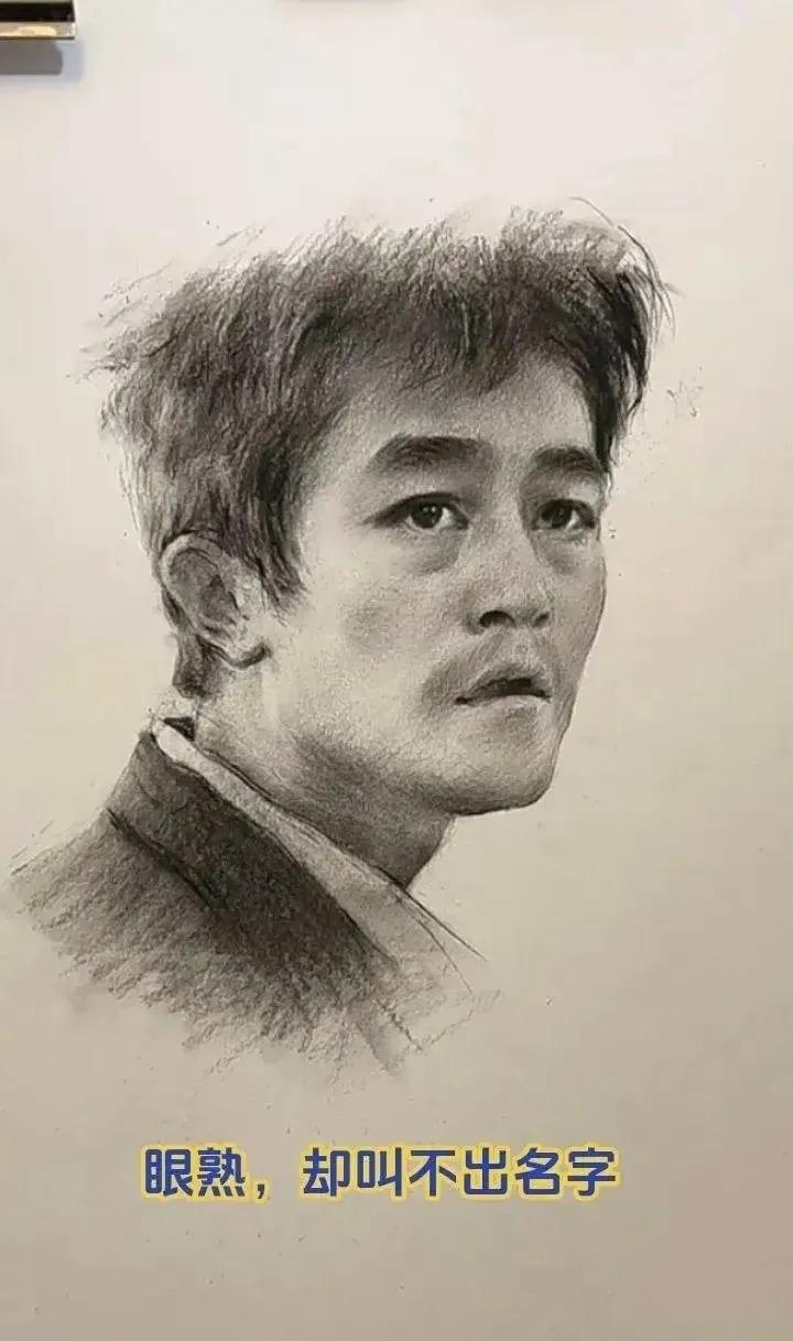 太有才了！这张画作引起巨大争议，杨志刚？赵本山？陈冠希？
[偷笑][偷笑][偷笑