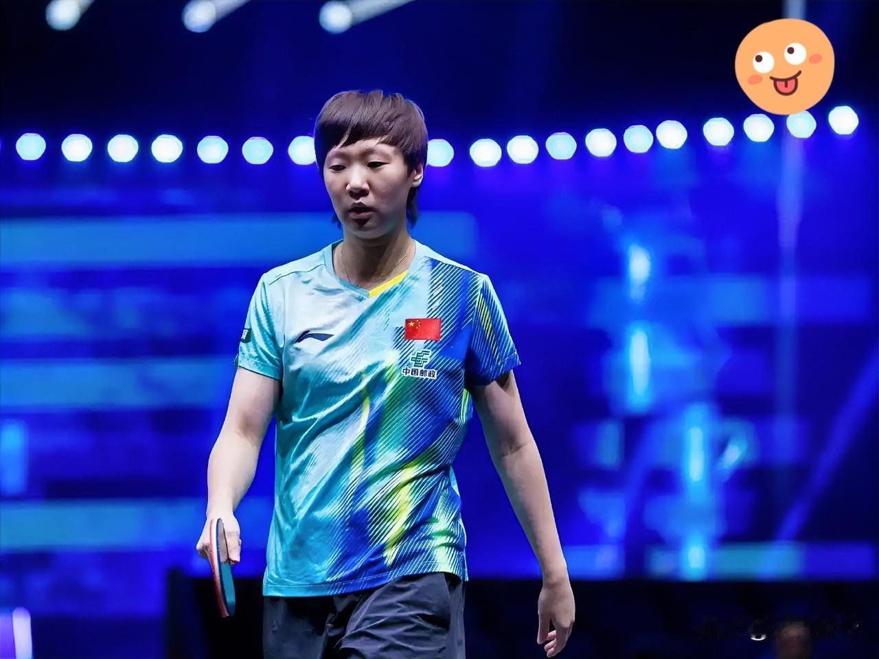 🔥19:45开战！
王曼昱主场迎强敌
首轮遭遇搏杀型对手
考验真正开始

  