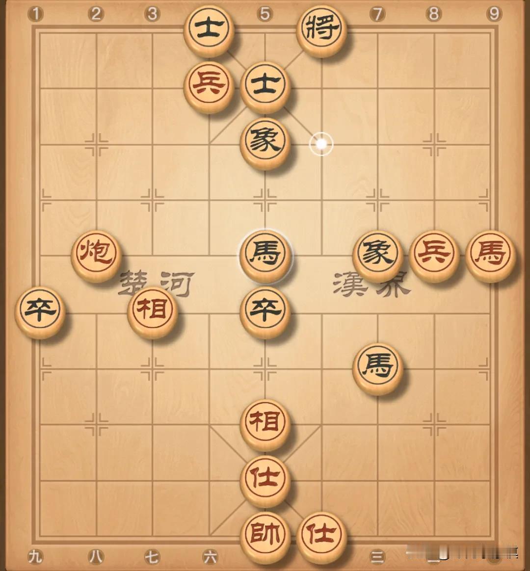 此棋可待成追忆只是当时已惘然！
实战对局中为什么总会有漏杀呢？如何减少漏杀提高胜