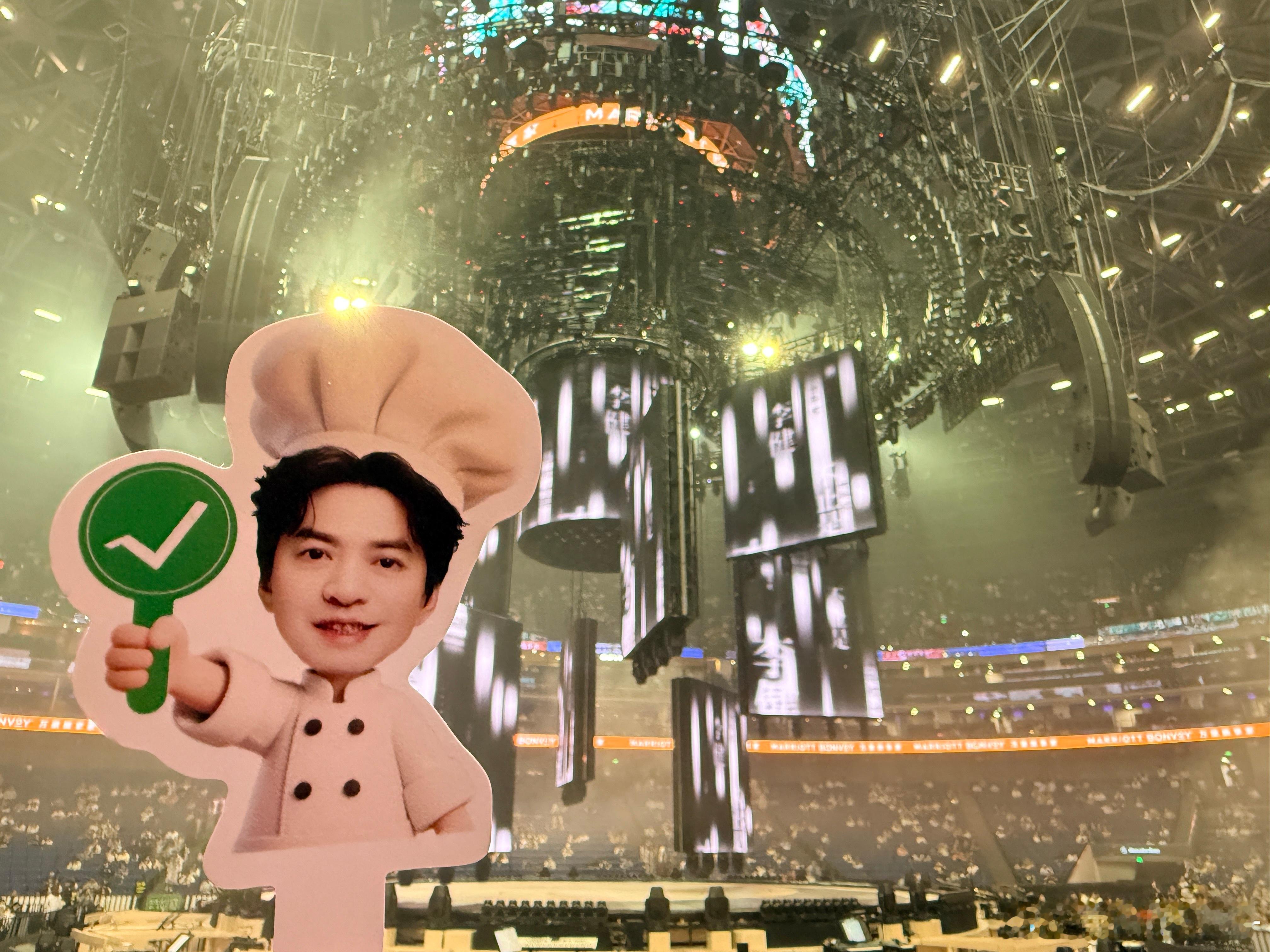十年以来没这么远看过演唱会