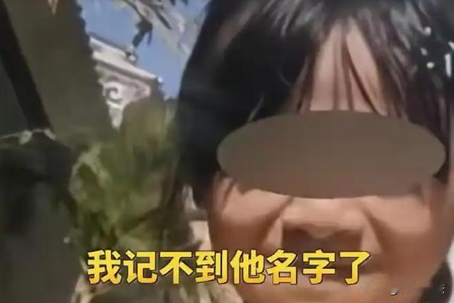 重庆，一女子失恋了想要疗愈情伤，就跟相识不到2小时的男子发生了男女间关系。7天之