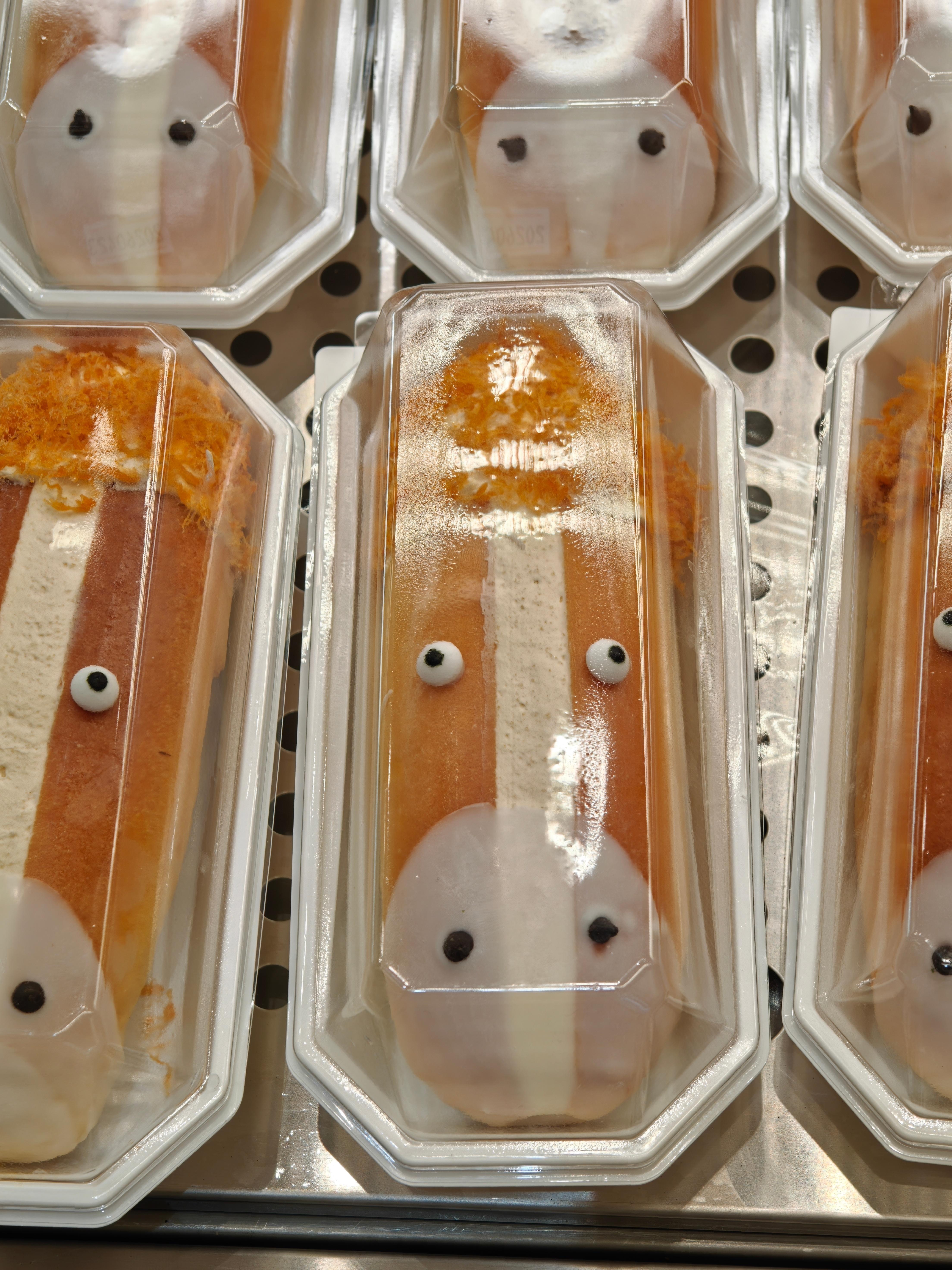 马眼面包，没见过吧