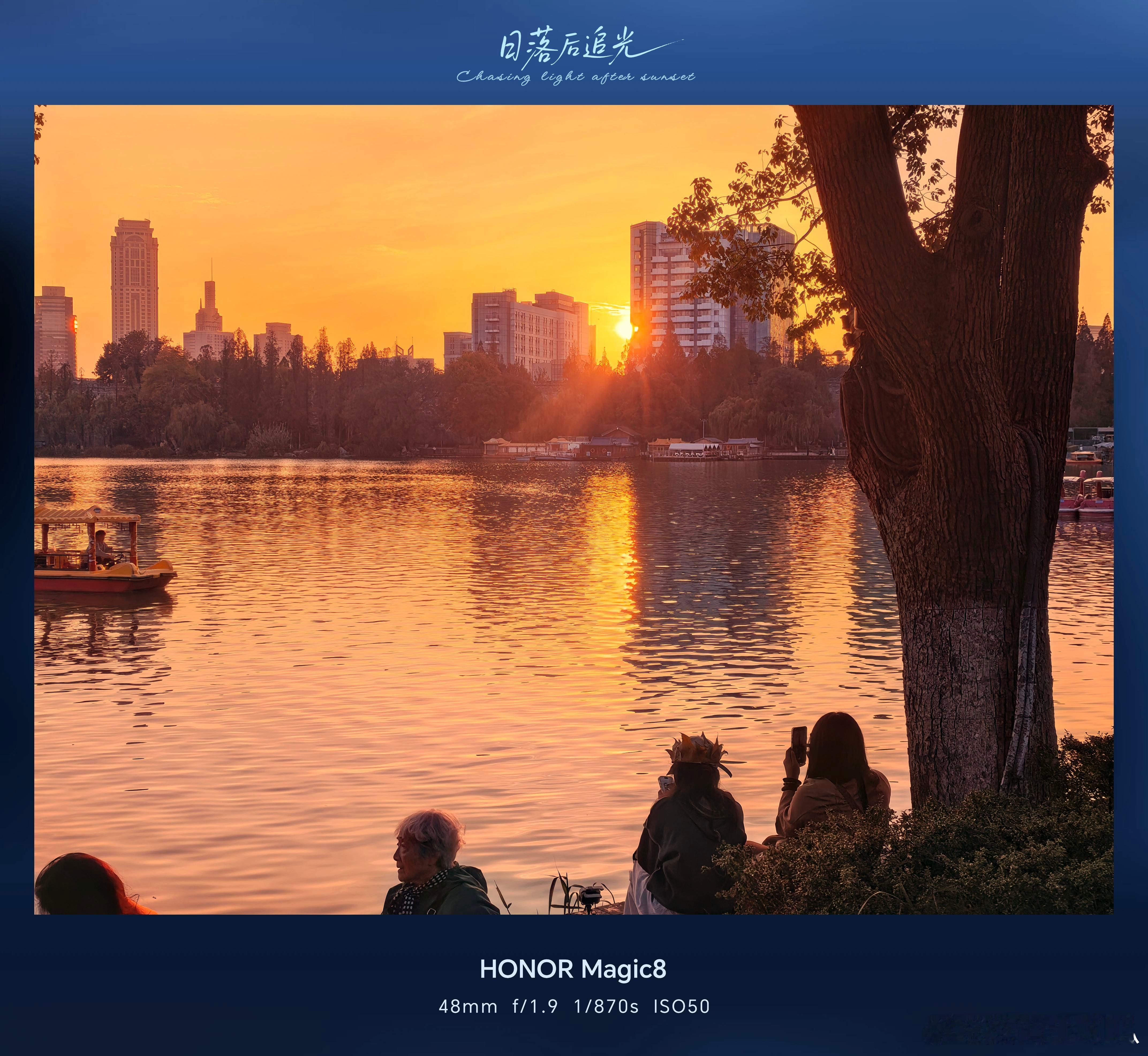 荣耀这个AI追色确实很有意思，铁子们你们能分辨出哪个用的AI追色哪个没用吗？ 