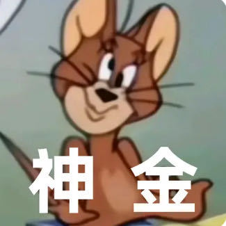 我是个很神经的人吗？为什么同时对熬夜、睡觉欲罢不能…… ​​​