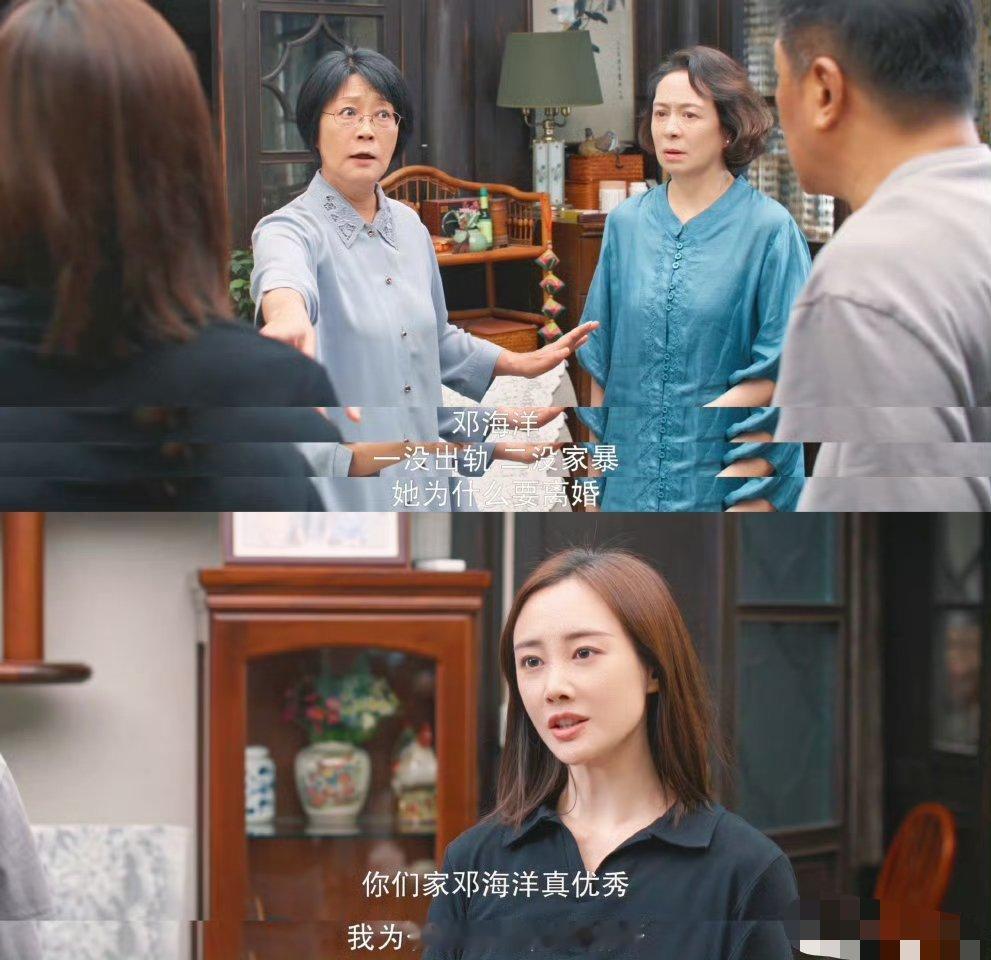李纯 同时怼恶婆婆和妈宝男把儿当宝的婆婆，没责任感的妈宝丈夫，真的太窒息了，婆婆