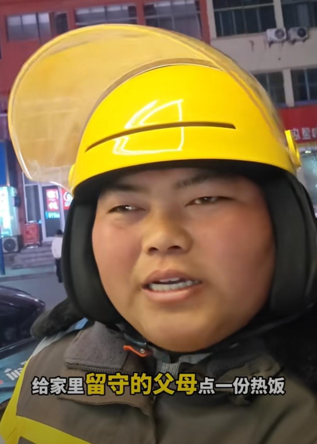 外卖骑手张瑜:返乡创业，照样能闯出属于自己的一片蓝天！

三年前，张瑜从无锡返乡