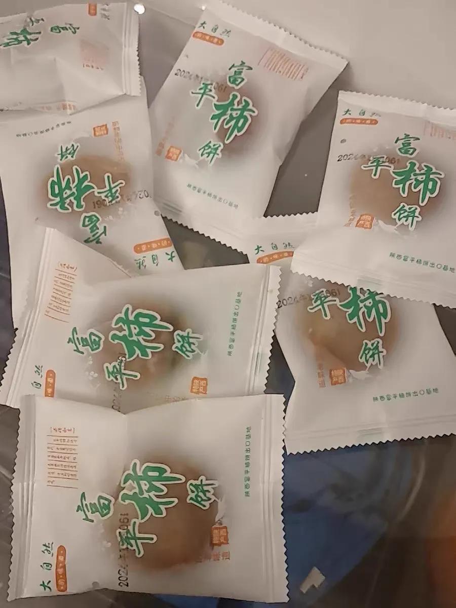 过年啦，大家免不了要喝酒，但有些禁忌一定要牢记。老话说“柿子就酒，说走就走”，我