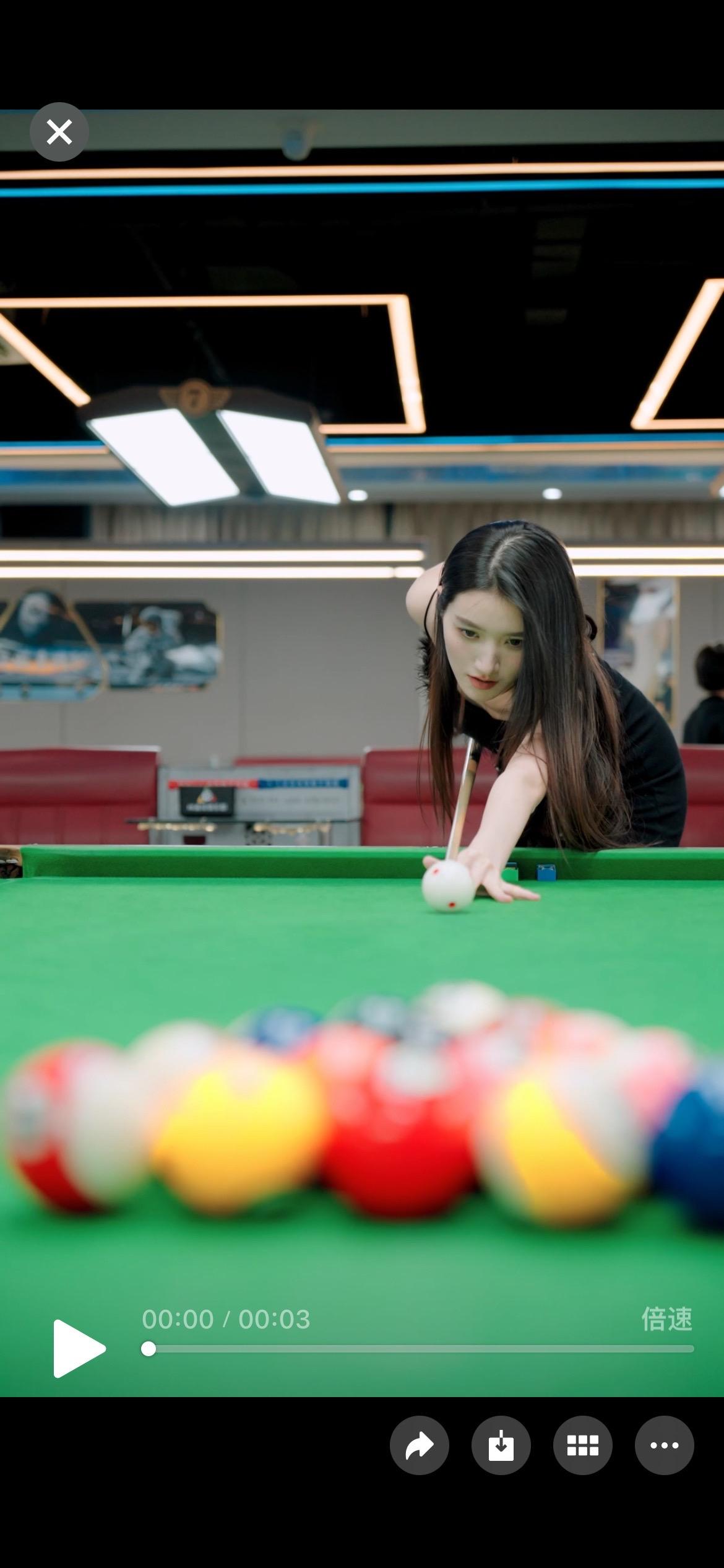 🎱拍啦~有人期待一下嘛~