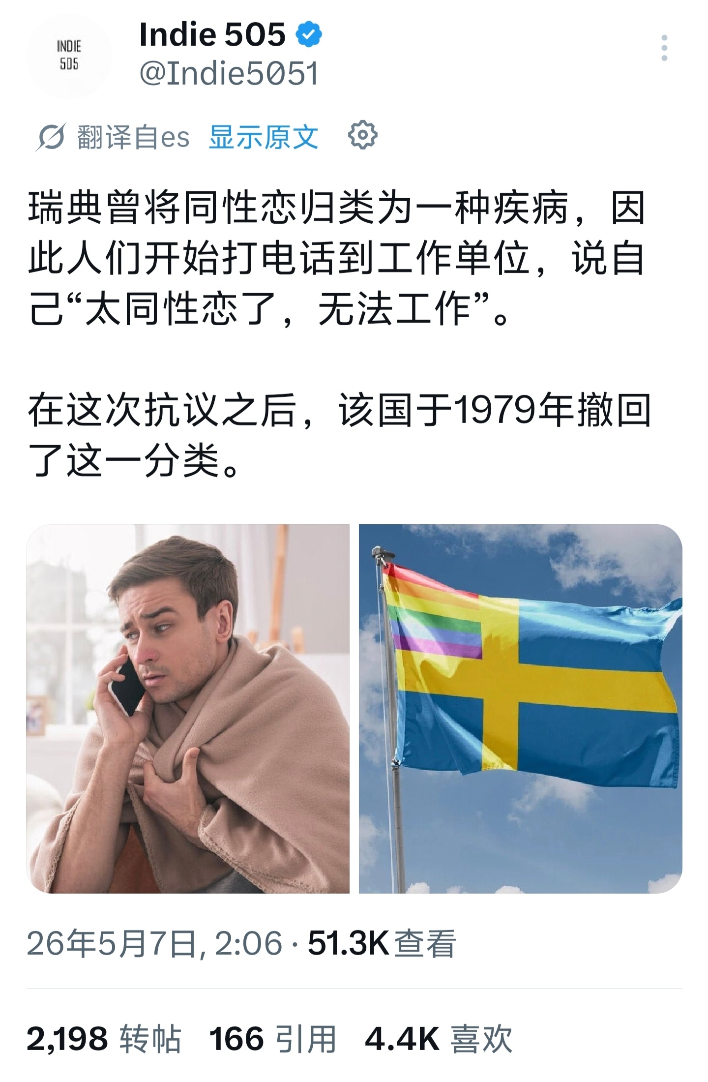 【🆘】啊啊啊啊啊啊啊啊啊啊我无法工作： 