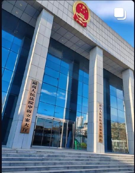 最高法再次明确：死亡赔偿金不是遗产，不能继承、不能用来偿还生前债务
 
很多人误