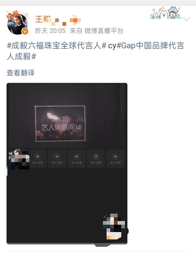 昨天晚上ie都在给成毅团建做数据，团建到十二点，等牛蛙他们在干嘛呢？没错，又在嘻