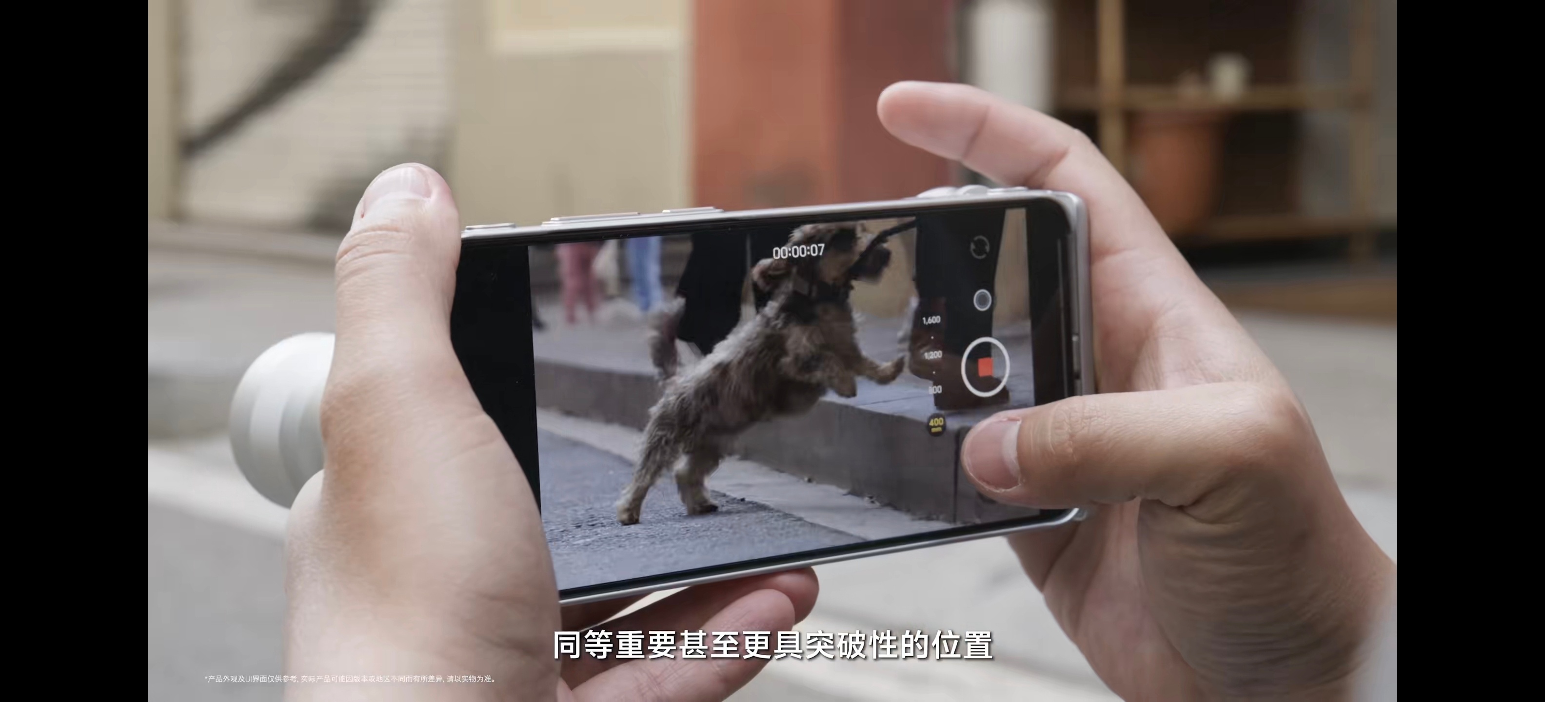 vivo X300 Ultra所见即所得，「口袋里的摄影机」MWC2026！创作