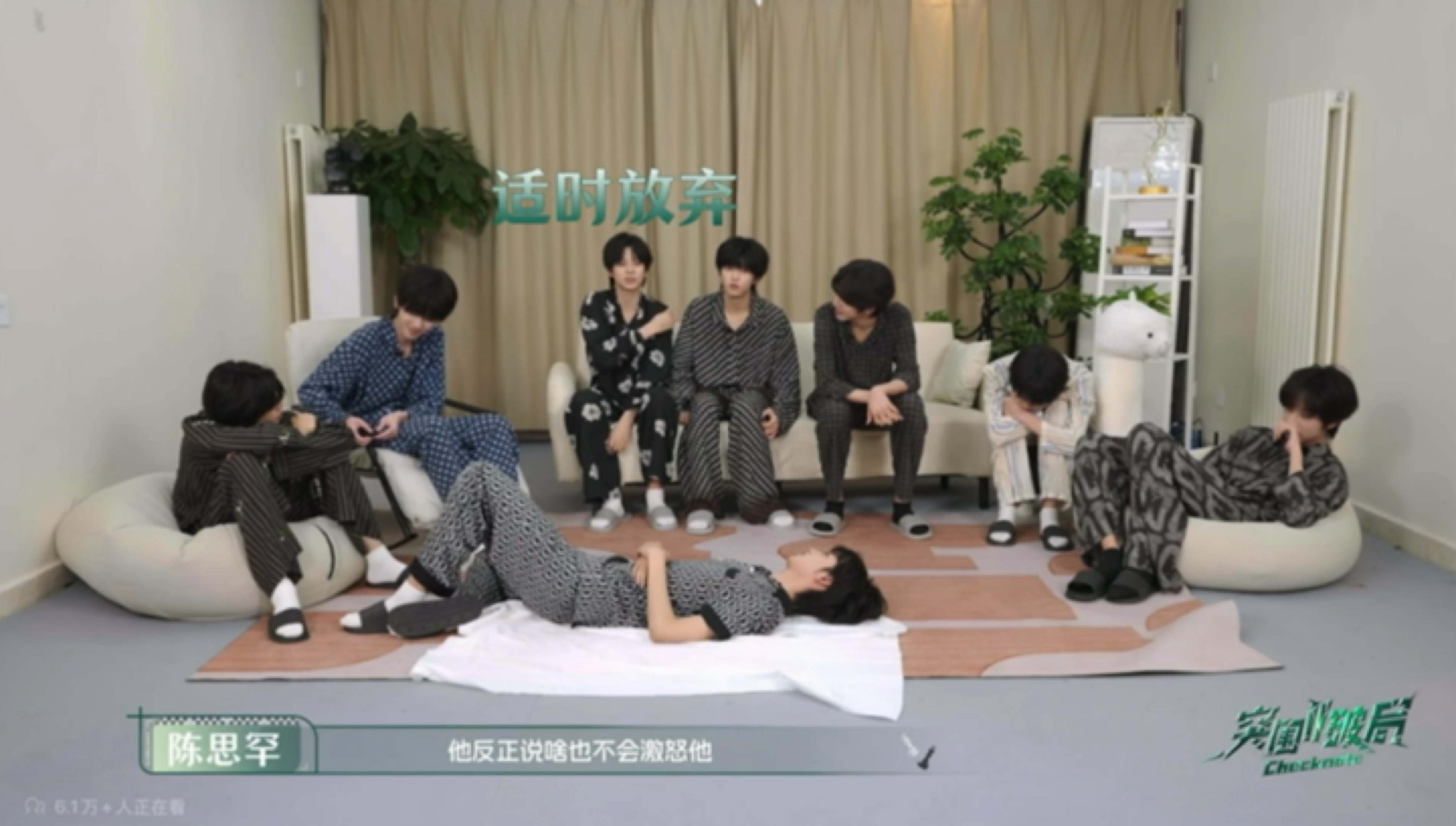 “给他了吧反正说啥也不会激怒他。”家挂如此人淡如菊如此了无牵挂万花丛中过片叶不沾