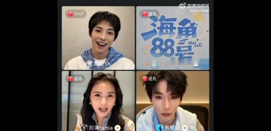 刘涛让时代峰峻给余宇涵开暖气刘涛质问时代峰峻不开暖气被刘涛圈粉了！看到余宇涵可能