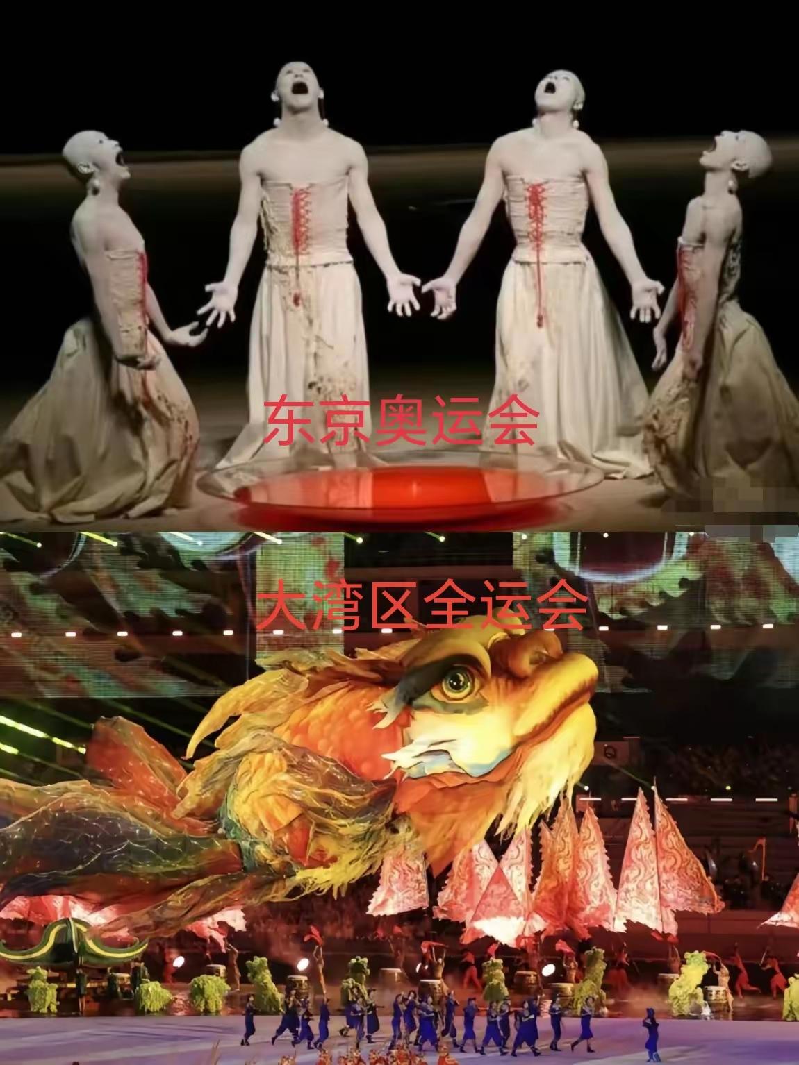 没有对比就没有伤害，大湾区全运会开幕式秒杀东京奥运会开幕式！

正在举办的粤港澳