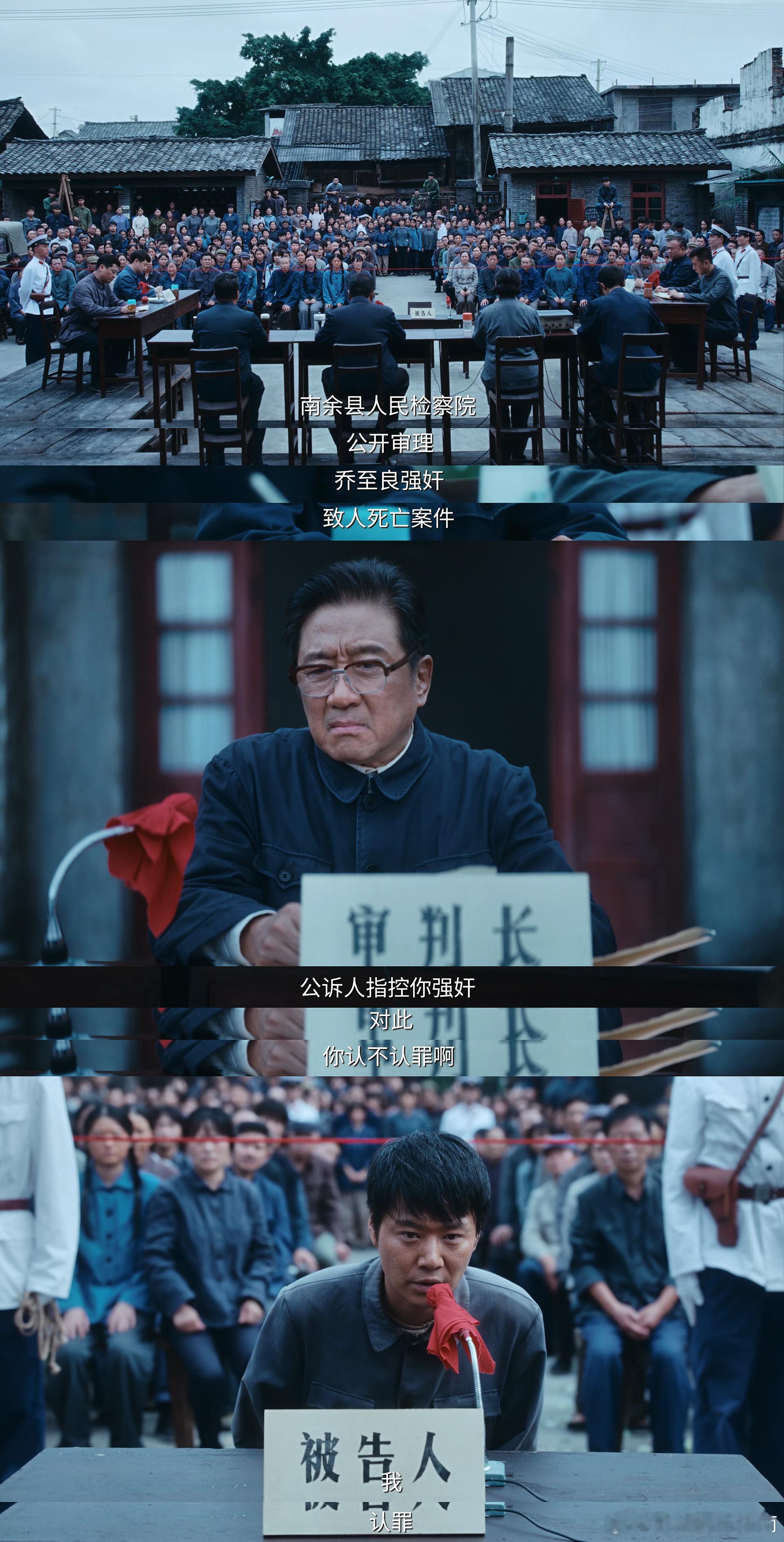 重器婚内出轨该不该判刑 李乡律师顶着全网骂声做无罪辩护，这份职业勇气真的让人敬佩