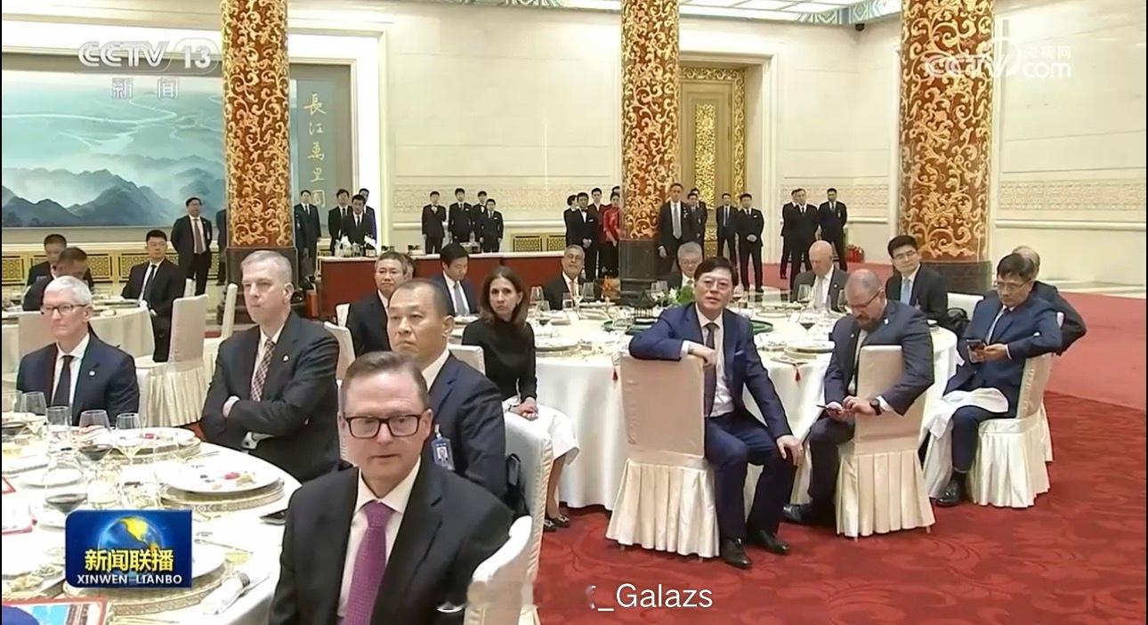 特朗普访华欢迎宴会 全都是两方的优秀企业代表啊，何尝不是双方科技实力的一次“高端