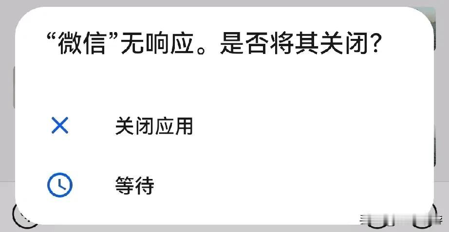 这部荣耀X10手机跟了我3年，我一直以为它还会继续陪我走下去。
然而，在2025