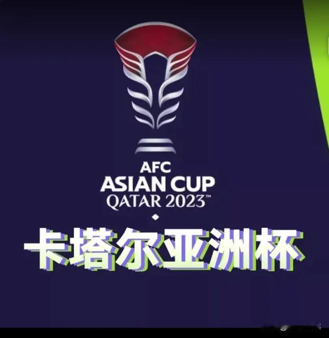 2023年卡塔尔亚洲杯第3轮，
伊拉克3：2逆转越南，
日本3：1轻取印度尼西亚