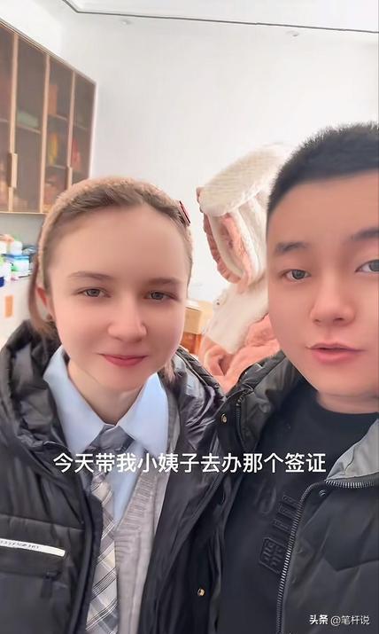 万万没想到，一个河南农村小伙，因为在俄乌战争中冒险带回一个美若天仙的乌克兰媳妇，
