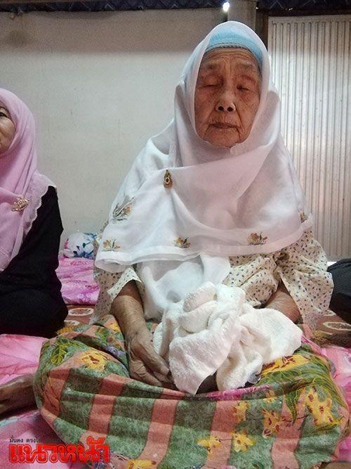 泰国历史上最长寿的老人

泰国南部北大年府穆斯林老人 瓦比德·阿亚哈伊 生于18