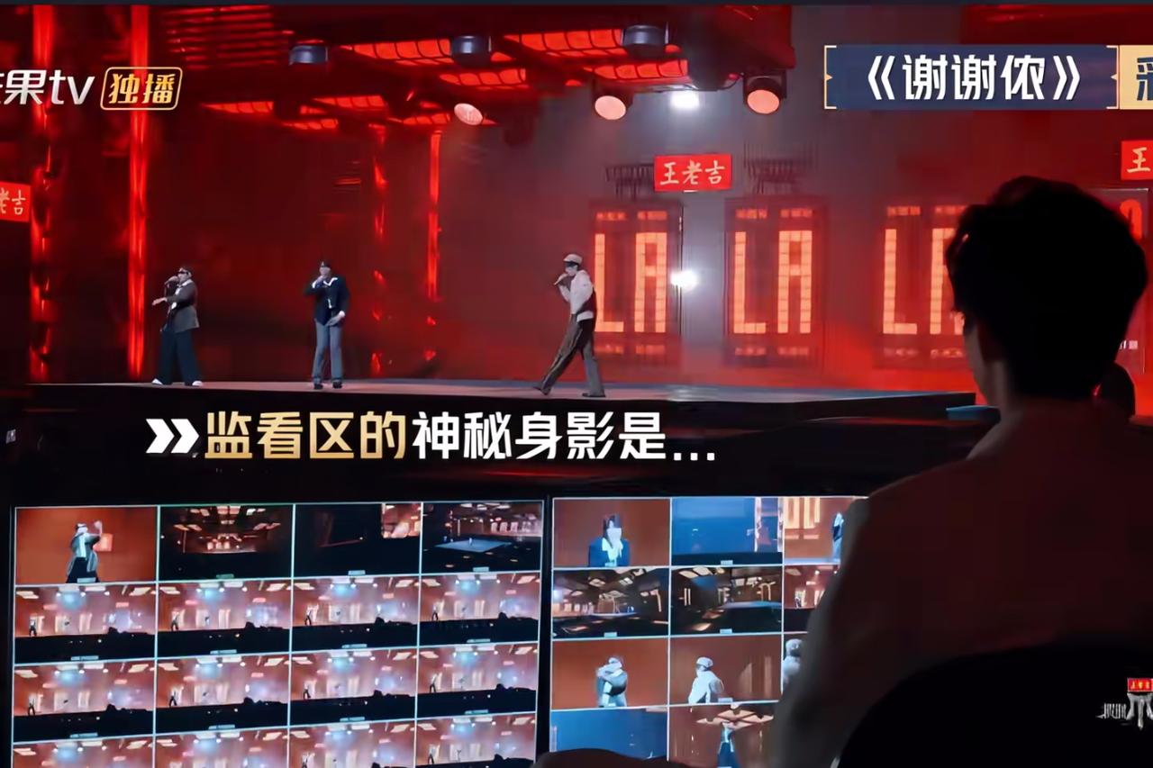 陈楚生探班披荆斩棘，苏醒竟然目不识“生”！
果然还是哥几个情深意浓。
第三期歌手