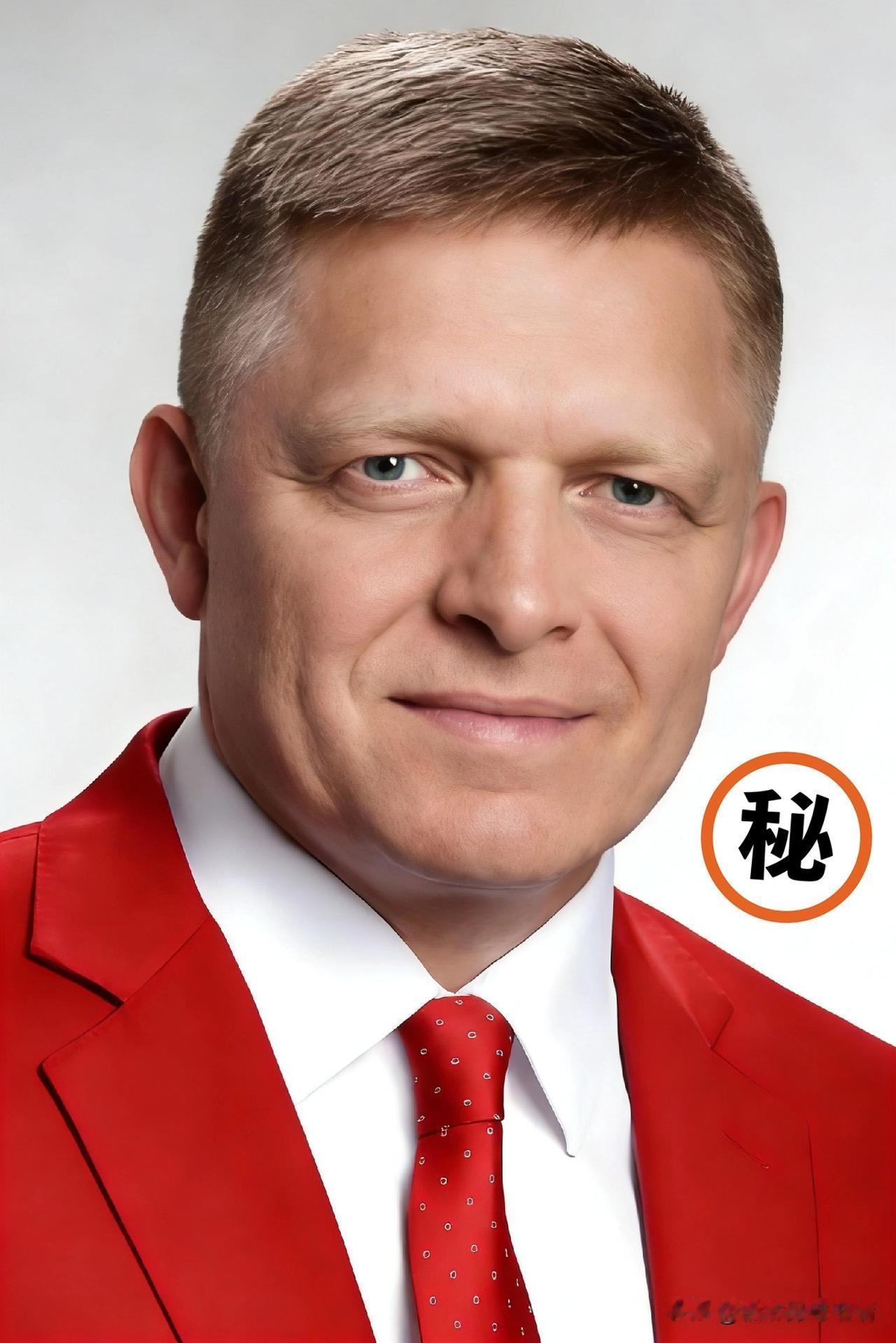 快讯！快讯！
斯洛伐克总理硬刚欧盟 ！
 
最新消息！当地时间12月19日，欧盟