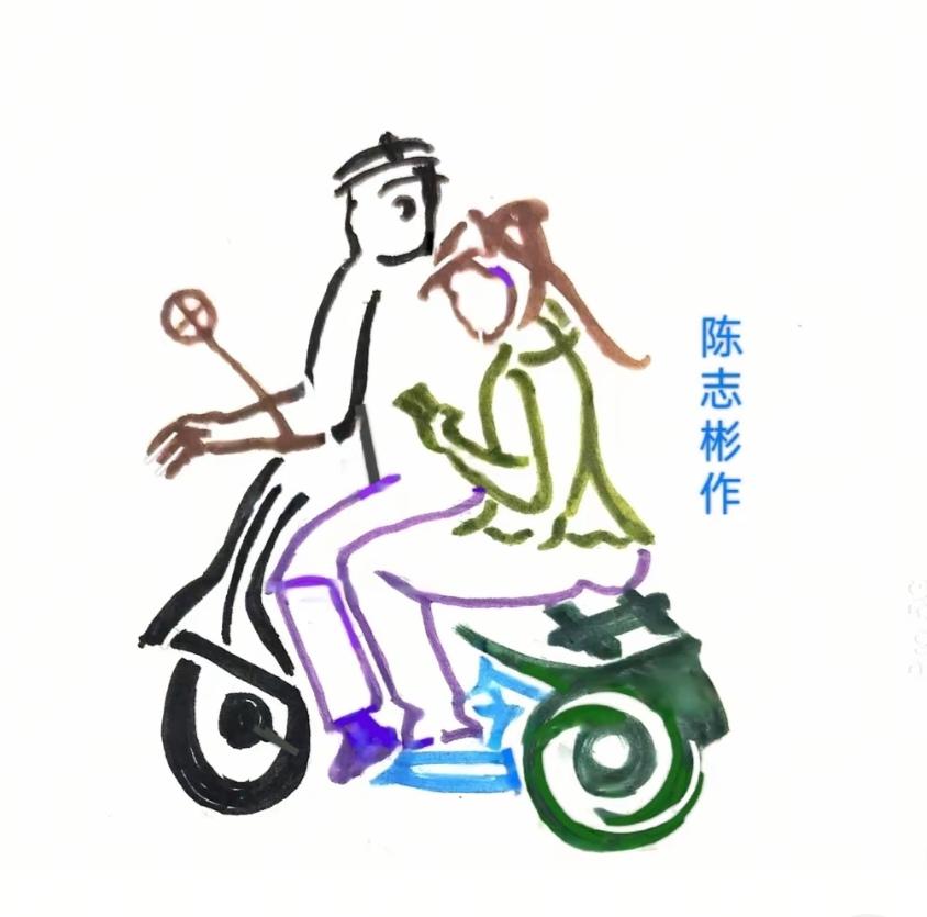 图中画面真浪漫；
老公就把老婆载；
媳妇含苞又待放；
理所当然一把手；
骑的摩托