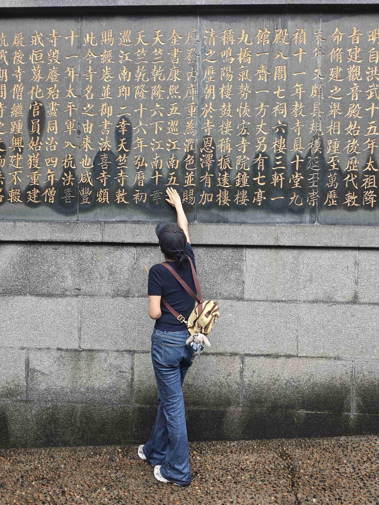 我的今日状态：😁轻松愉快
我这里的天气：🌧下雨

如何你心情烦闷不安就来法喜