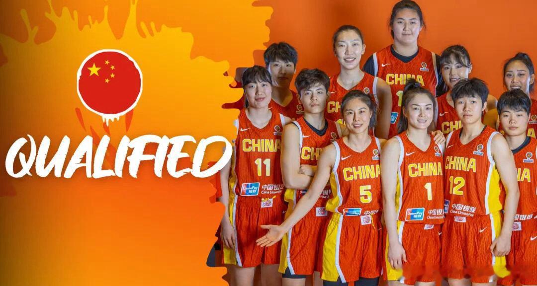 中国女篮15人赴澳名单出炉中国女篮赴澳热身赛15人名单正式出炉。7月7日与9日，