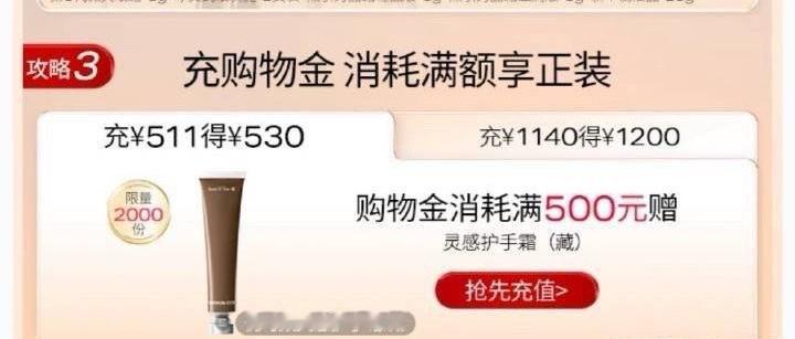 充你一脸😅😅砂杯品牌 