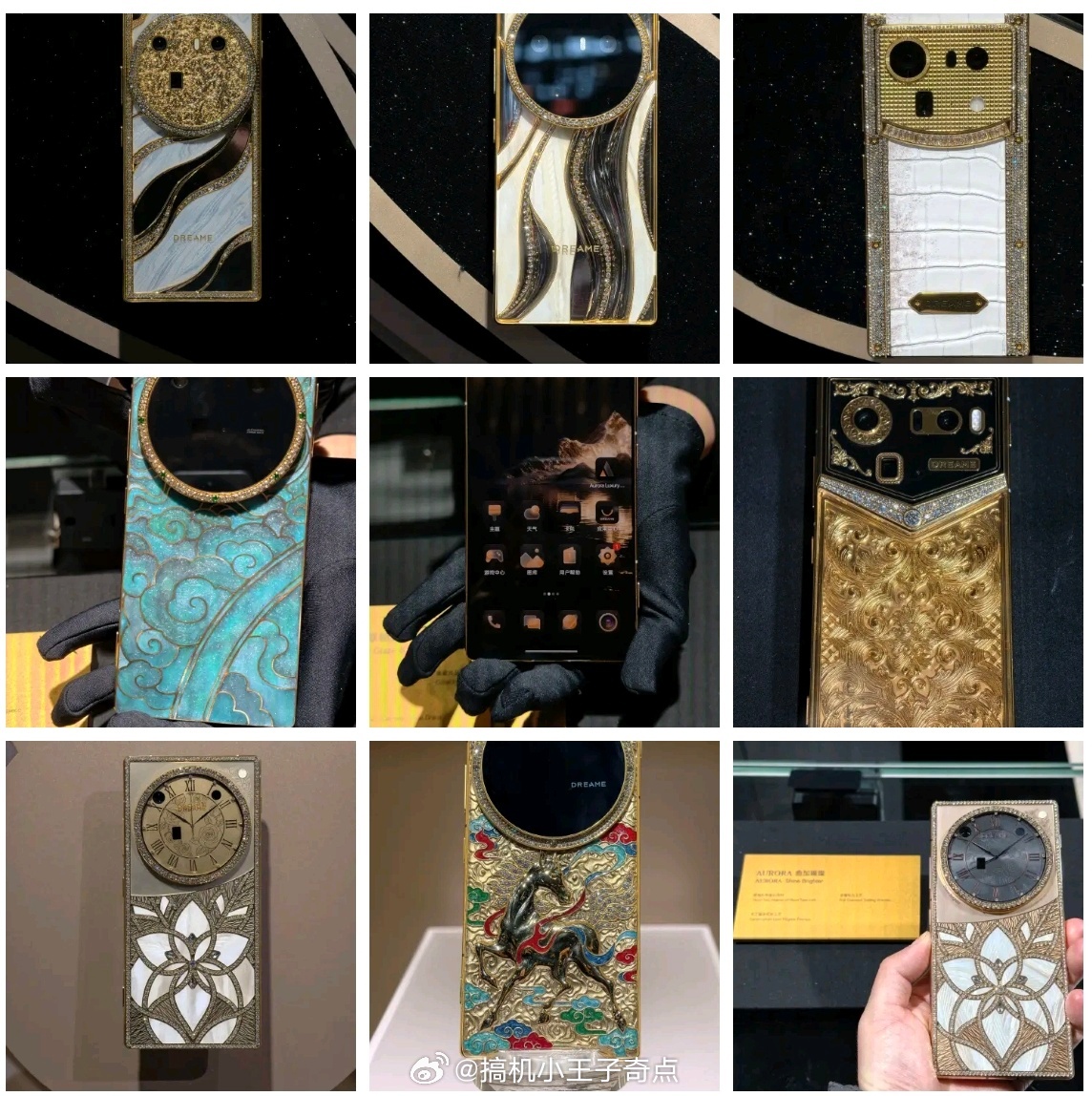 追觅首款旗舰手机亮相AWE追觅手机Dreame Space以天文级摄影，解锁星空