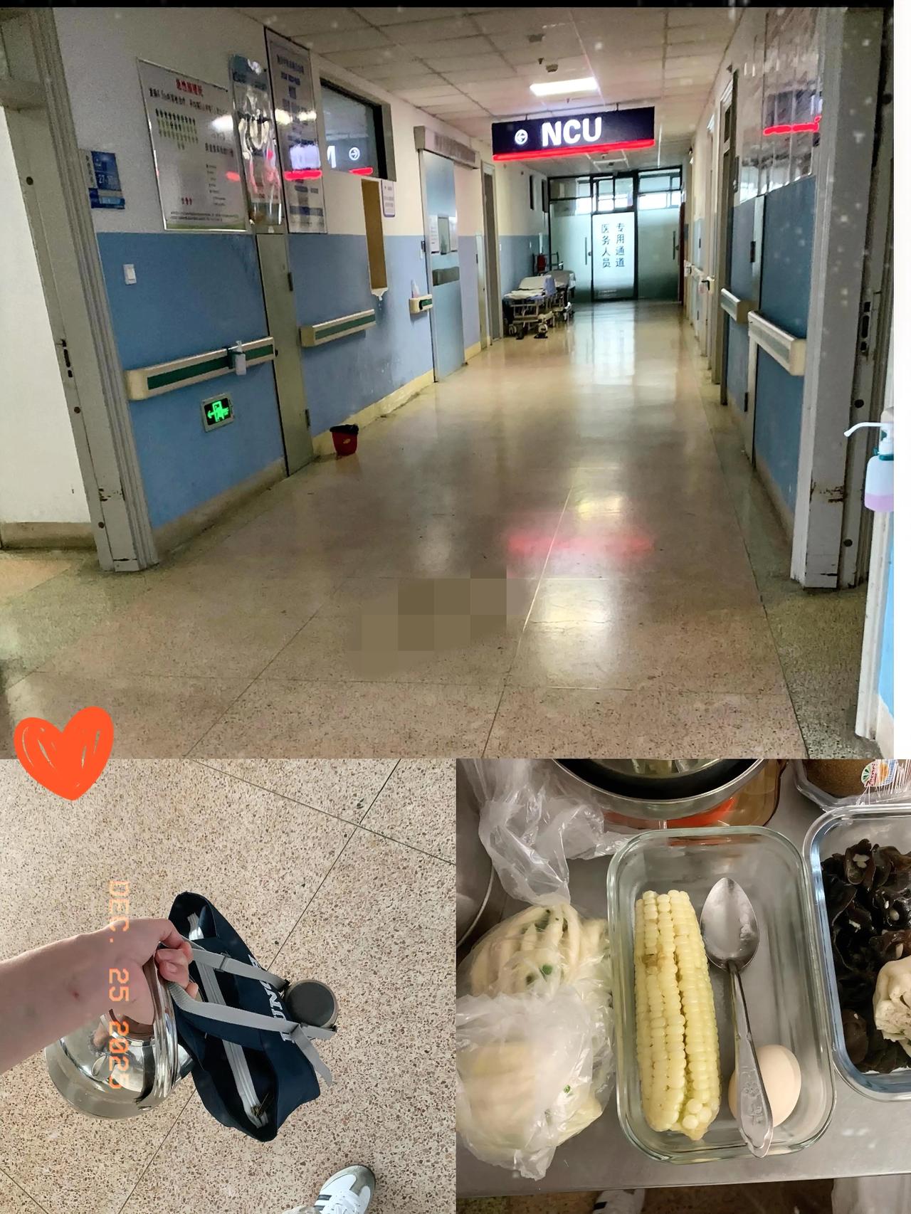 老公当年考上大学，家里没钱供，
是他姑姑卖了牛，给他交的第一年学费，
现在姑姑颈