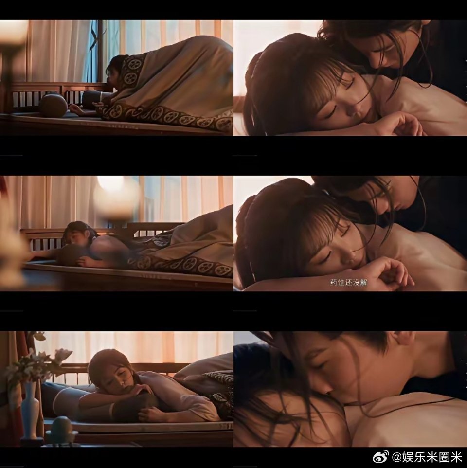 删掉一个吻，毁掉一个谢征。你看到的《逐玉》结局，那个从被窝里钻出，亲吻耳后，低语